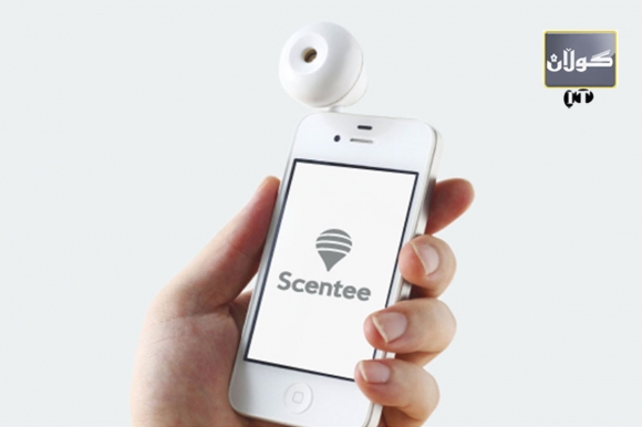 كورتەپەیام و ئیمێلی بۆندار بنێرە!